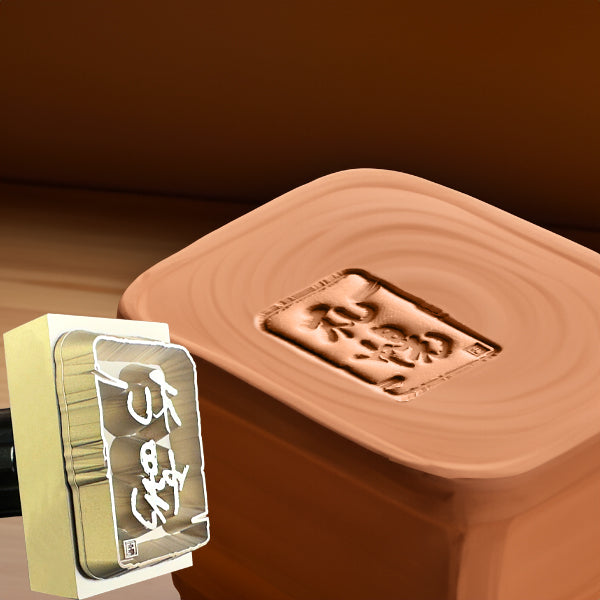 Custom Clay Brass Stamps